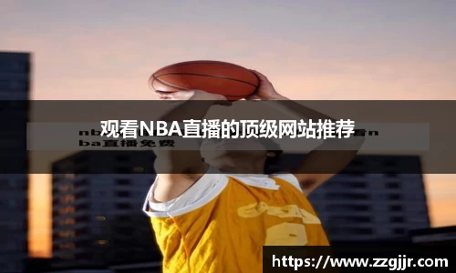 bwin必赢官方网站