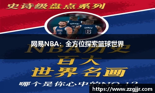 bwin必赢官方网站